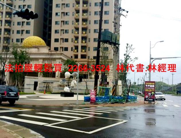 龜山法拍法拍屋-10