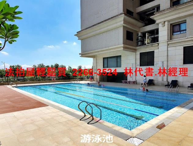 龜山法拍法拍屋-3