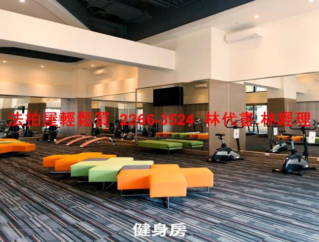 龜山法拍法拍屋-4