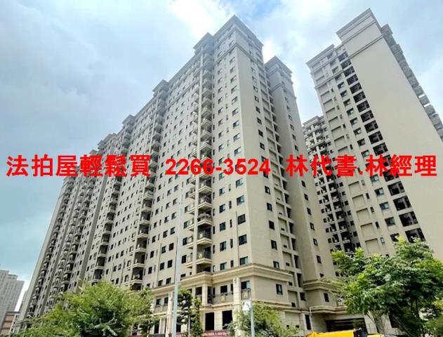 龜山法拍法拍屋-8