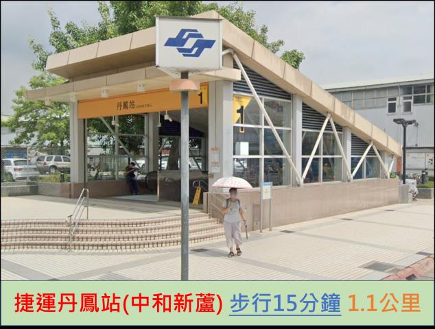 新北法拍法拍屋-9