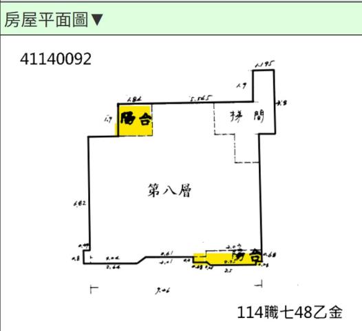 新北法拍法拍屋-13