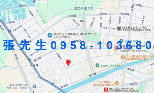 高雄拍賣法拍屋-2