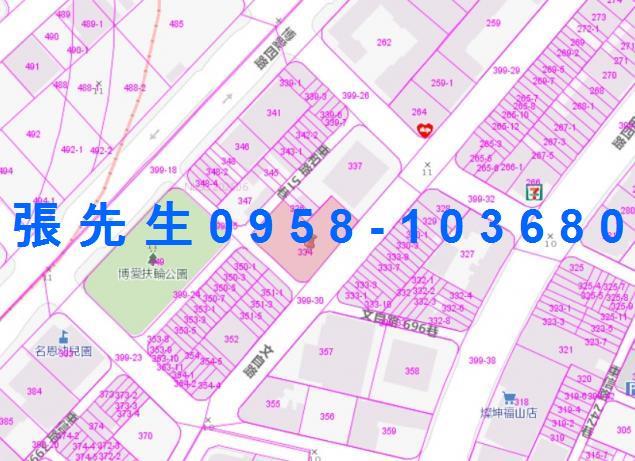 高雄法拍屋拍賣-1