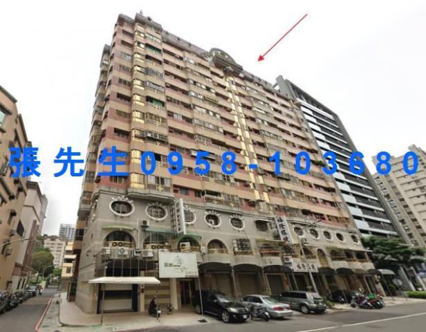 高雄法拍屋拍賣-0