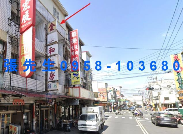 高雄美濃法拍法拍屋-2