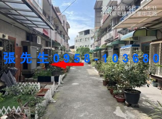 南投草屯法拍法拍屋-3