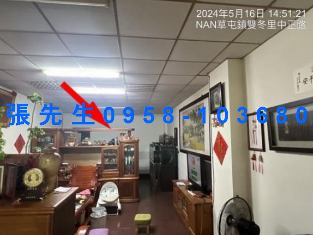 南投草屯法拍法拍屋-4