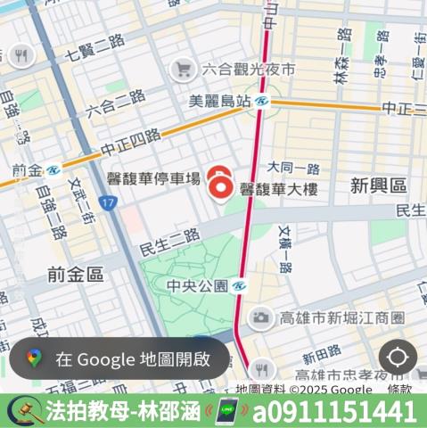新興區法拍法拍屋-11