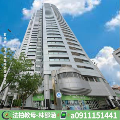 新興區法拍法拍屋-4