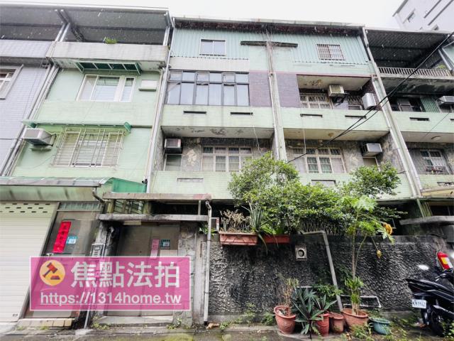 三峽區大埔郵局商圈法拍屋中正路二段透天厝未保存