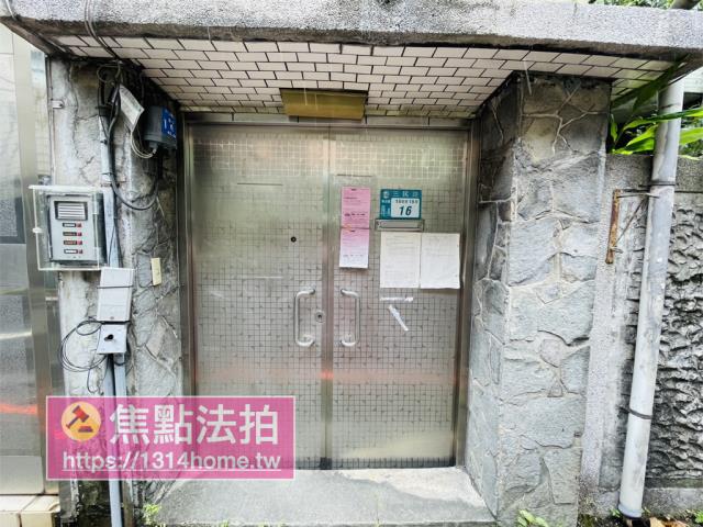 新店法拍屋法拍-2