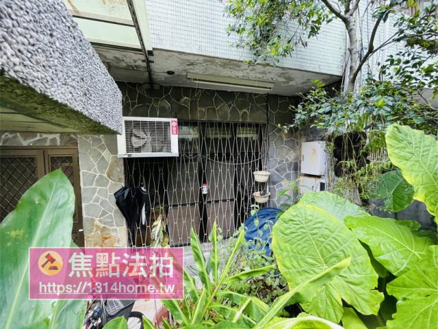 新店法拍屋法拍-3