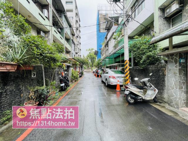 新店法拍屋法拍-4