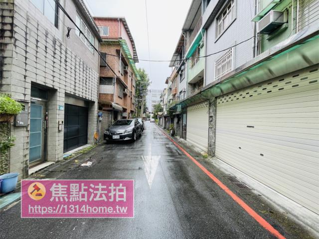 新店法拍屋法拍-5