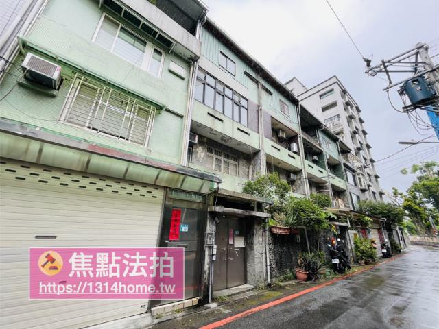 新店法拍屋法拍-6