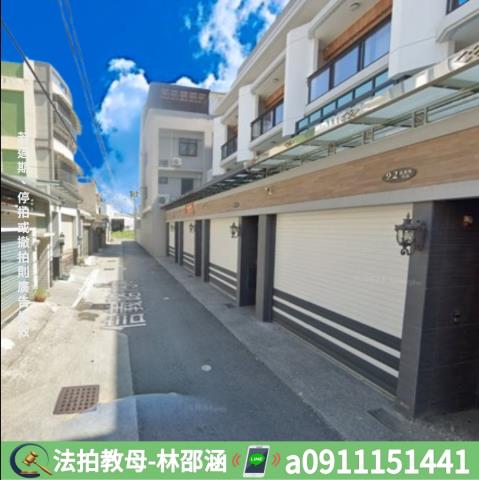 梓官法拍屋拍賣-3