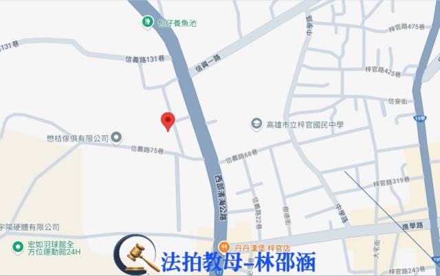 梓官法拍屋拍賣-6