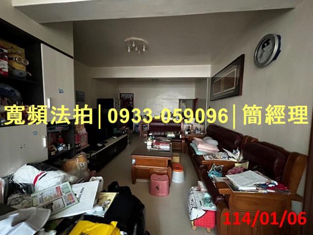 基隆法拍法拍屋-3