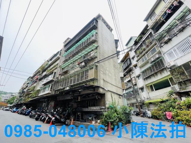 新北法拍屋拍賣-2