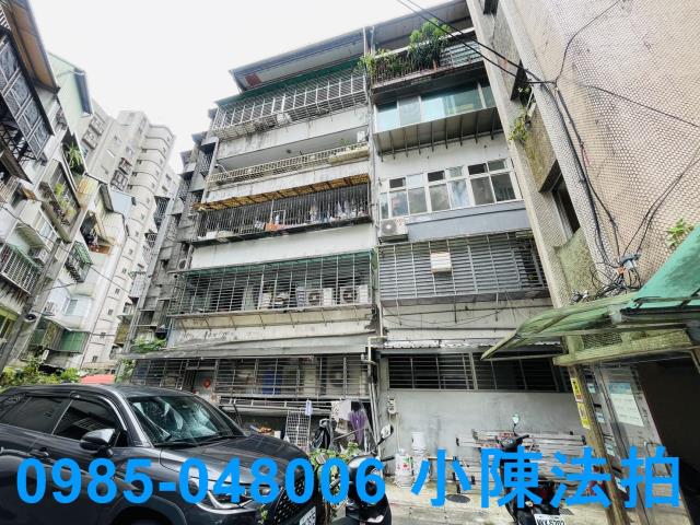 新北法拍屋拍賣-3