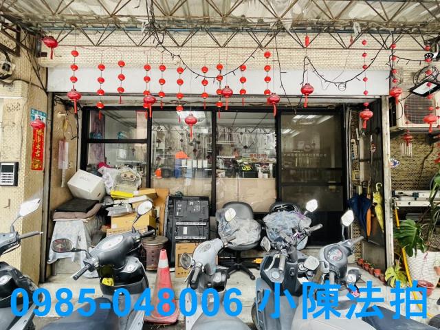 新北法拍屋拍賣-4