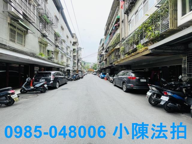 新北法拍屋拍賣-5