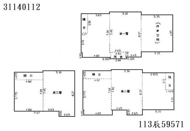 新北法拍屋法拍-4