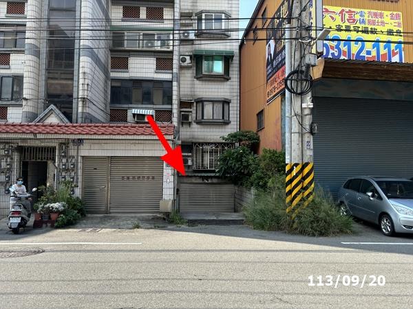 新竹北區法拍屋法拍-3