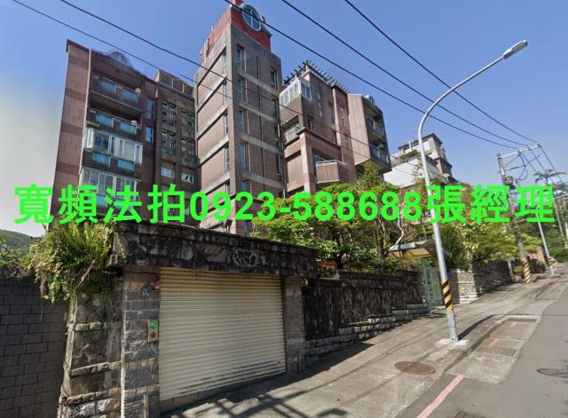 台北士林法拍屋法拍-1