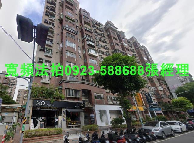 新北板橋法拍屋拍賣-0