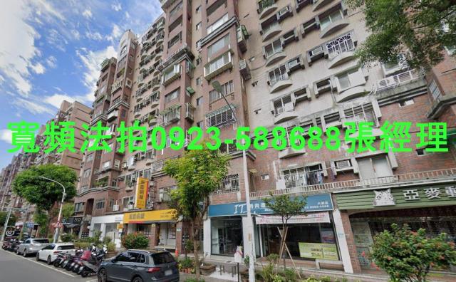 新北板橋法拍屋拍賣-1