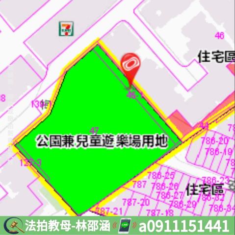 安南法拍屋法拍-5