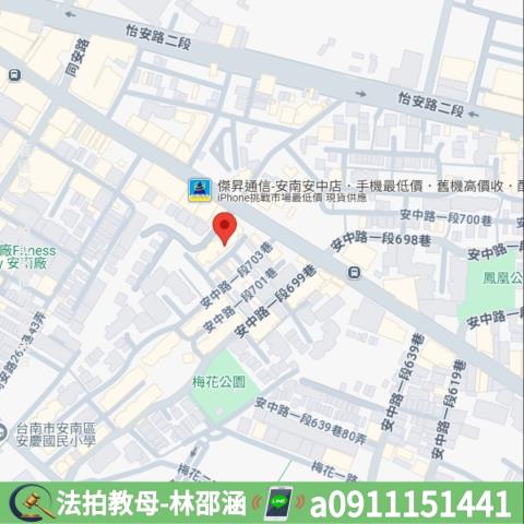 安南法拍屋法拍-6
