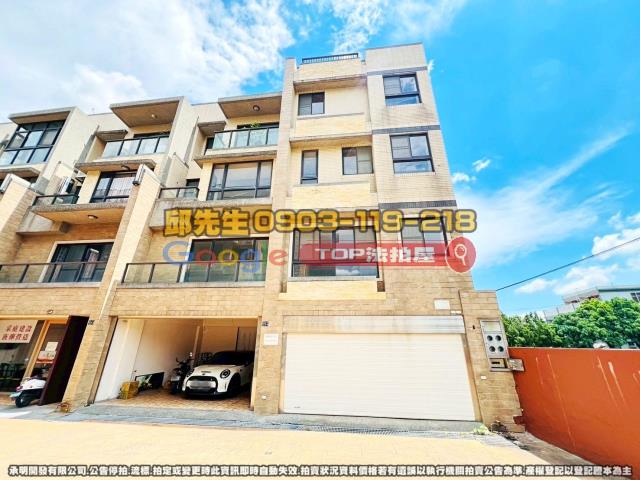 承明法拍｜台中西屯區