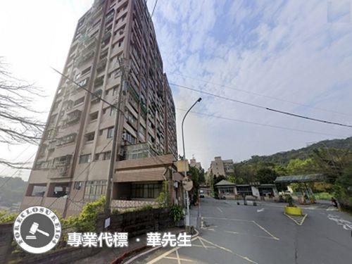 新北法拍屋法拍-1