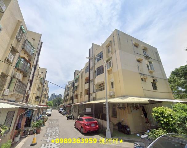 新竹北區法拍屋法拍-1