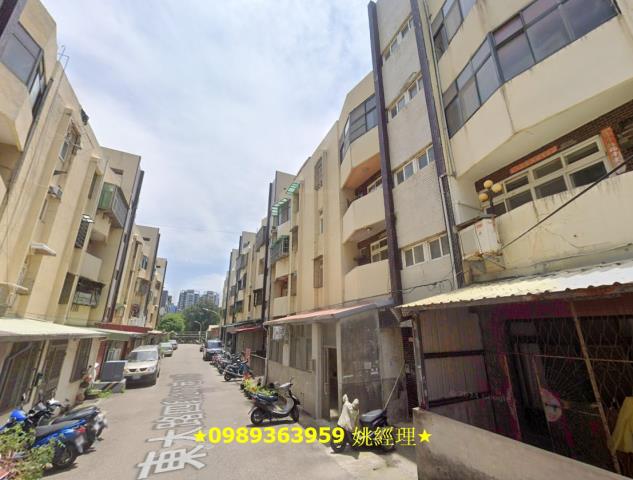 新竹北區法拍屋法拍-2