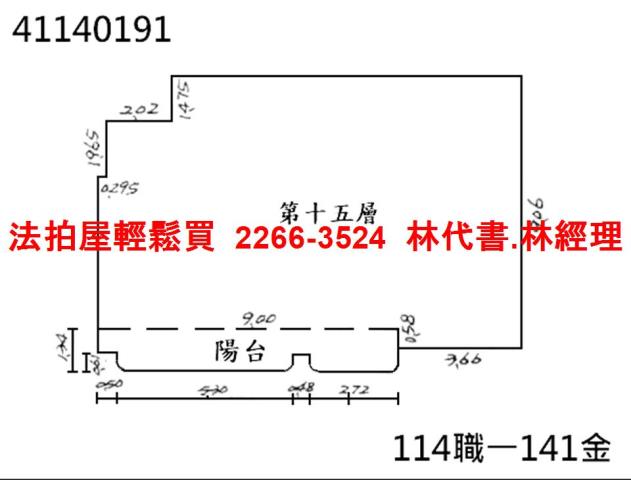 林口法拍屋法拍-11