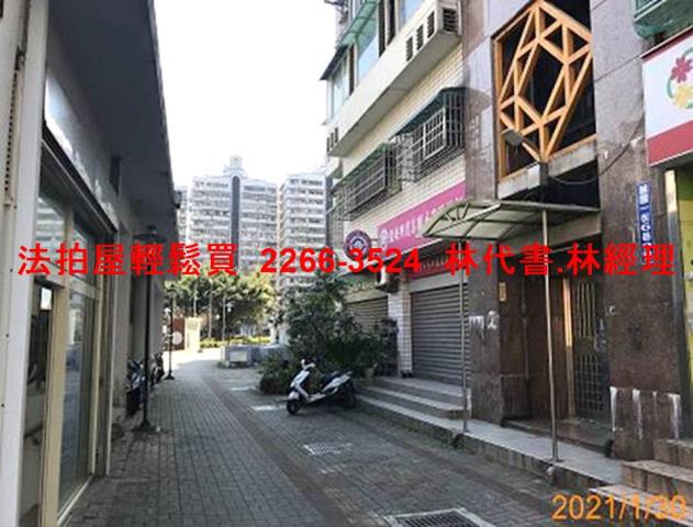 林口法拍屋法拍-5