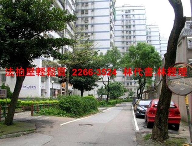 林口法拍屋法拍-8