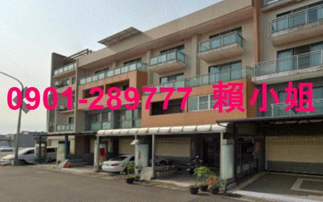 太保拍賣法拍屋-3