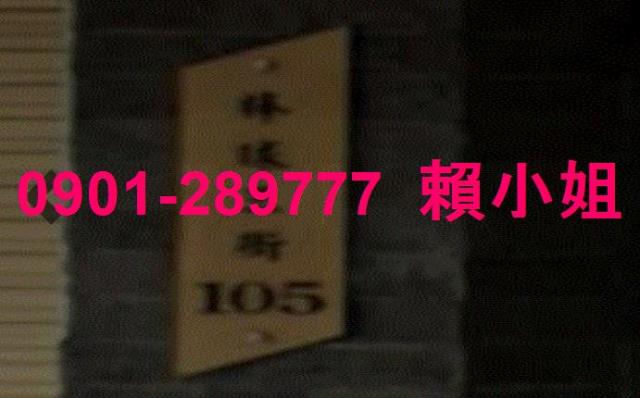 太保拍賣法拍屋-5