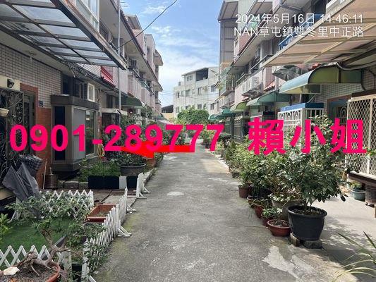 草屯法拍屋拍賣-4