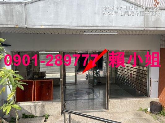 草屯法拍屋拍賣-6
