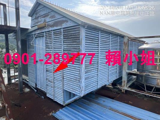 草屯法拍屋拍賣-8