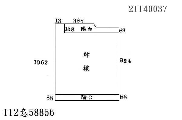 汐止法拍法拍屋-2