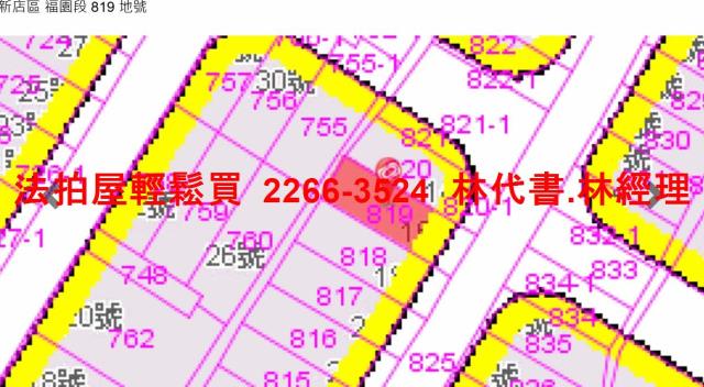 新北法拍屋法拍-11