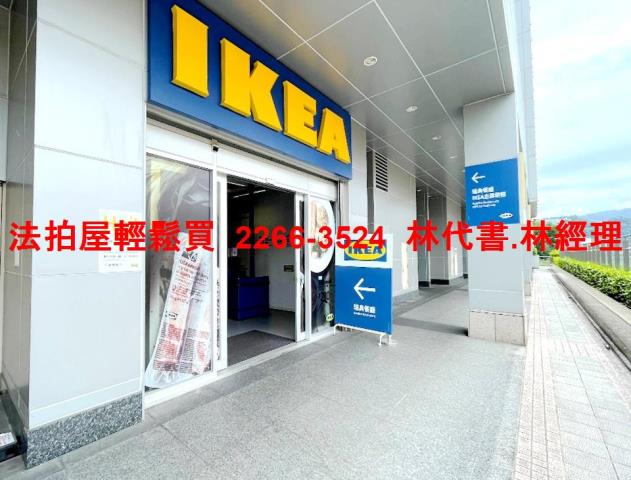 新北法拍屋法拍-8