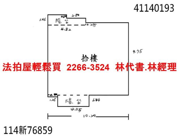 新北板橋法拍法拍屋-13